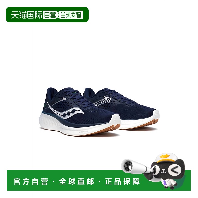 自营 saucony男式Ride 17鞋海军蓝/胶海军陆战队 美国奥莱直发