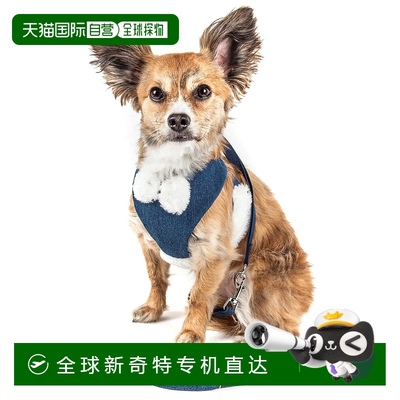 自营 Pet Life Luxe \'Pom Draper\' 2 合 1 可调节时尚狗背带和