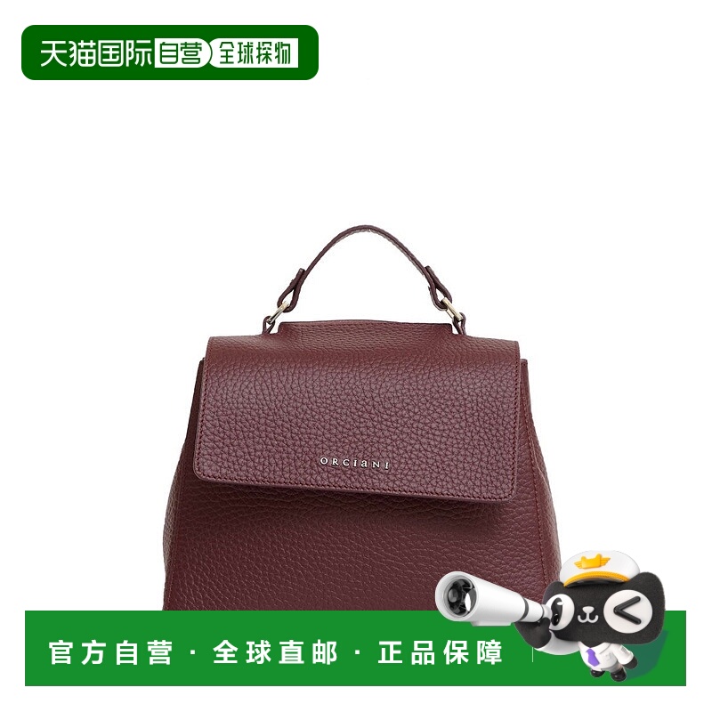 自营orciani结构化鹅卵石皮革单肩包-酒红色 美国奥莱直发手提包