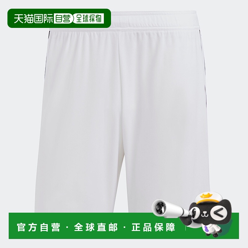 自营adidas阿迪达斯Tiro 23男子联赛短裤-白色/黑色 美国奥莱直发