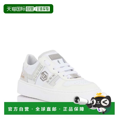 自营philipp pleinMix Materials Low-Top Sneakers with Studs -