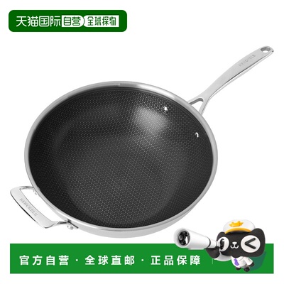 自营Henckels Paradigm陶瓷12英寸不锈钢双性能带盖炒锅-银色 美