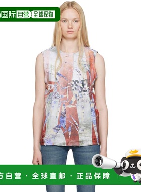 1h可退 香港直邮潮奢 Diesel 迪赛 女士 红色 & 白色 T-Per-Strip