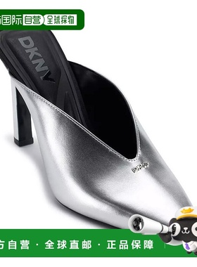 【美国直邮】DKNY 女款 Cadena 真皮穆勒鞋 单鞋 细高跟 3 74英寸