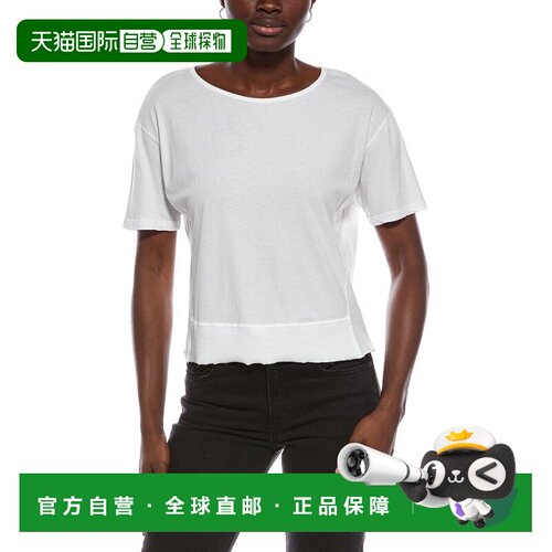 自营XCVI Steph T-Shirt - white 美国奥莱直发