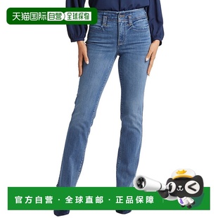 Clear Brook Straight 自营NYDJ Jean Marilyn Leg mult Petite