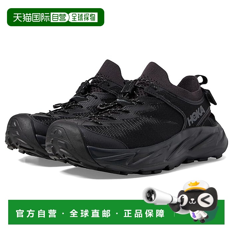 1h可退 香港直邮潮奢 Hoka One One 女士 Hopara 2 运动鞋厚底
