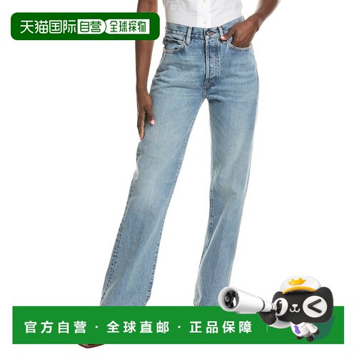 自营frame denimFRAME The Vertical Johanna Jean - red 美国奥