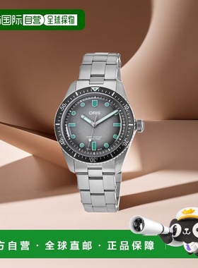 自营Oris Divers Sixty-Five 自动灰色表盘钢男士手表 01 733 770