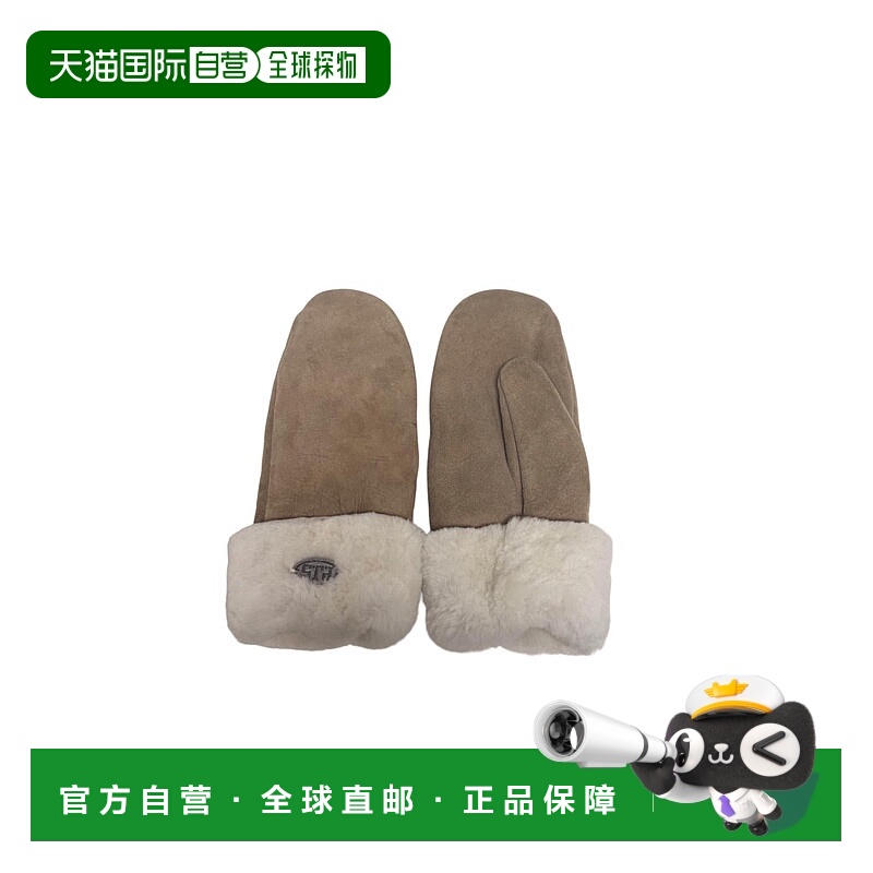 自营parajumpersWomen's Shearling Mittens In Mastic - mastic