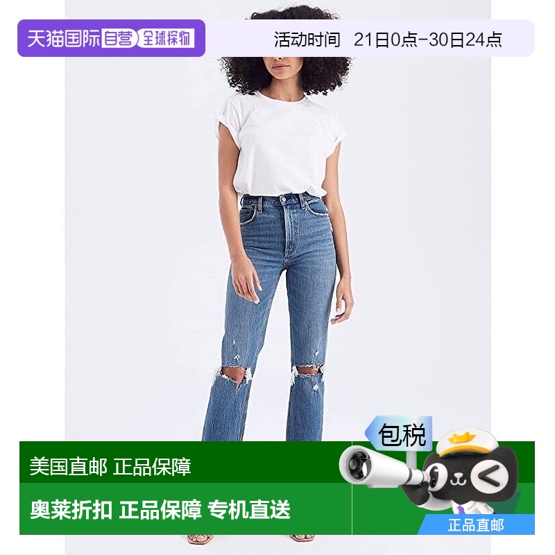 自营abercrombie & fitchAbercrombie&Fitch牛仔裤女式26号蓝色牛