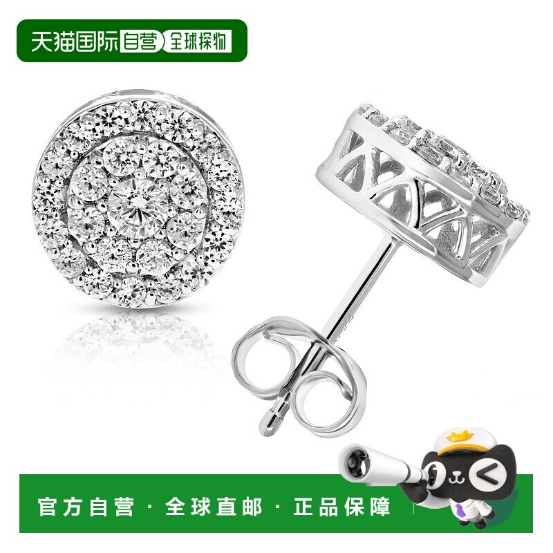 自营 vir jewels1 cttw 0.925 纯银镀铑圆形钻石耳钉 美国奥莱直