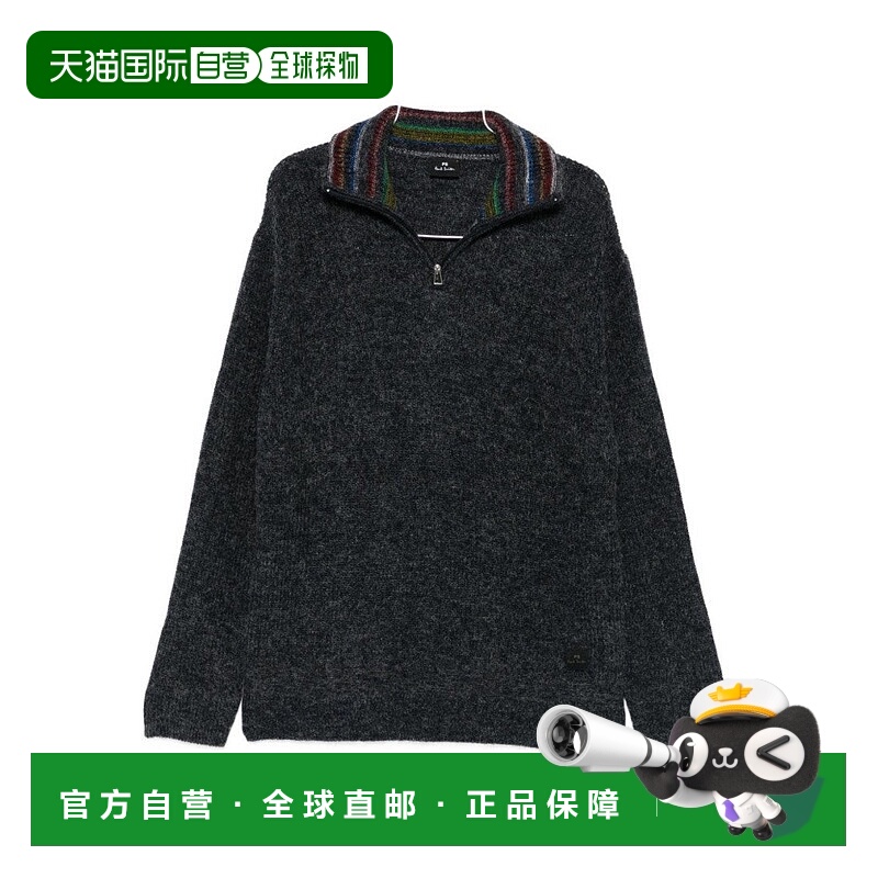 自营paul smithHalf-Zip Charcoal Knit Sweatshirt With Striped