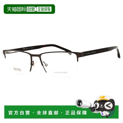 自营hugo bossBOSS 1302/U 0YZ4 00棕色57mm-棕色 美国奥莱直发
