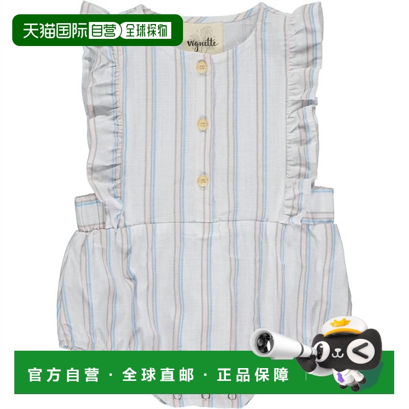 自营 vignette梅根宝宝泡泡连体衣条纹蓝色/粉色/灰色-条纹蓝色//