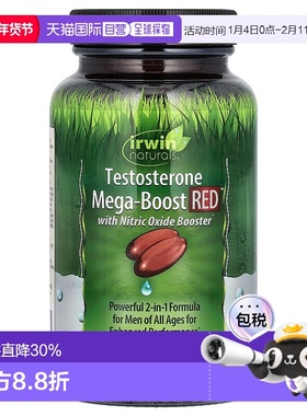 香港直发irwin naturals促睾酮素保护平衡男性健康68粒液体软凝胶