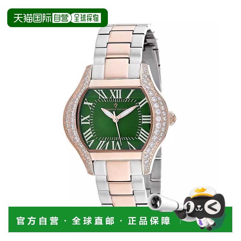 1h可退 【美国直邮】christian van sant 女士 休闲手表