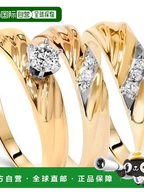 自营 pompeii31/3 克拉钻石订婚三重奏结婚戒指套装 14K 黄金 - 1