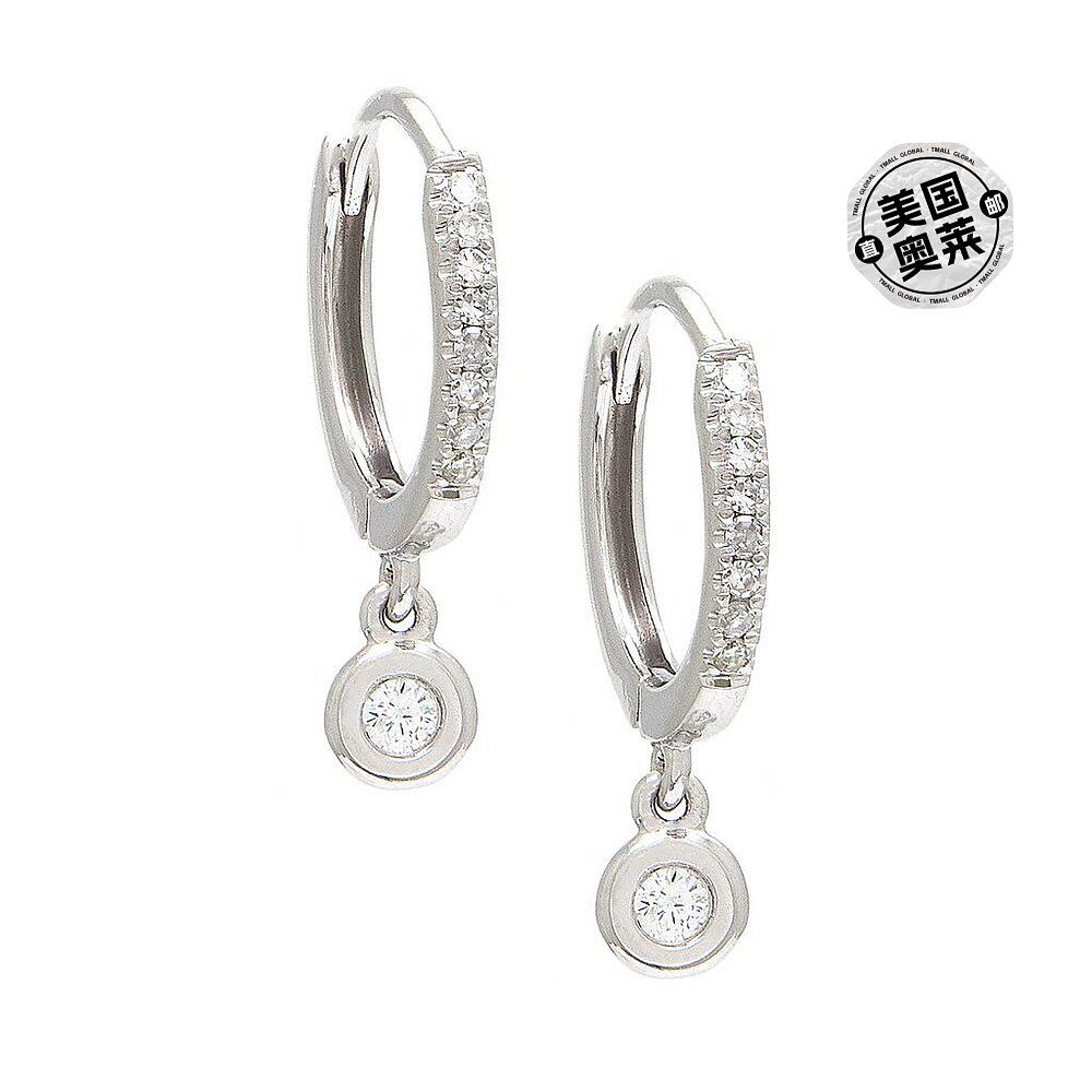 monary1 Carat Triple Row Diamond Hoop Earrings In Sterling S
