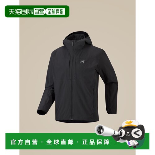 加拿大直邮Arc'teryx Gamma Lightweight Hoody 男士轻量防风透气