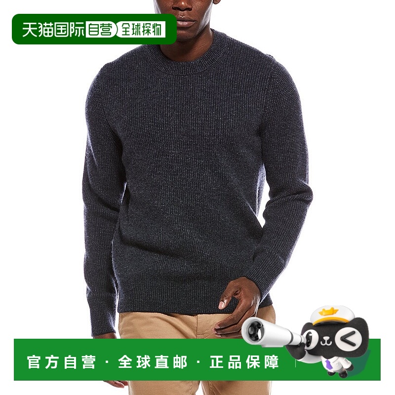 自营Vince Boiled Cashmere Thermal Crewneck Sweater - blue 美