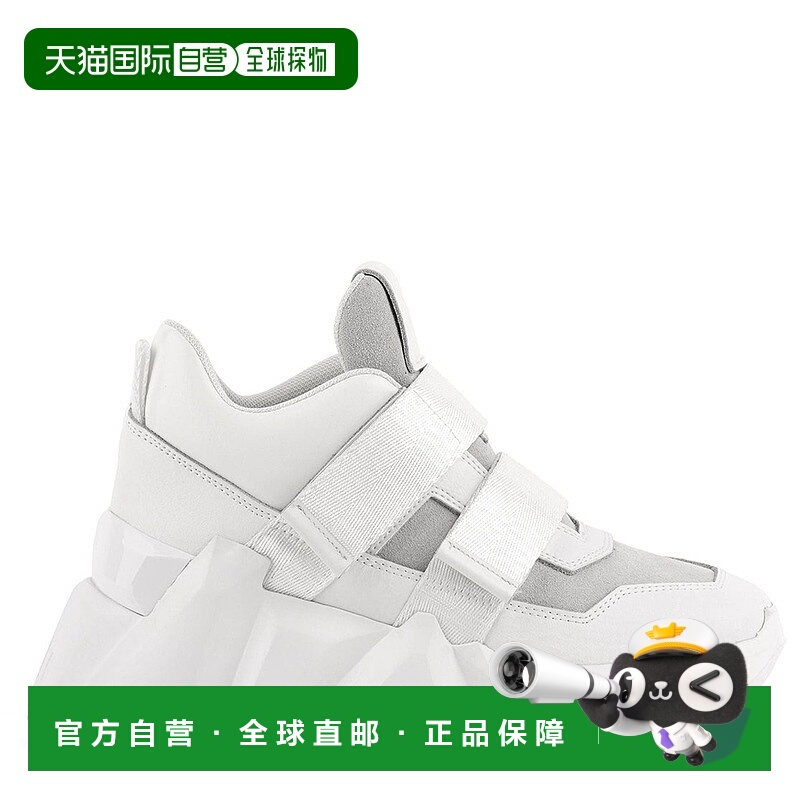 自营 united nude太空踢正品品牌运动休闲百搭 美国奥莱直发厚底