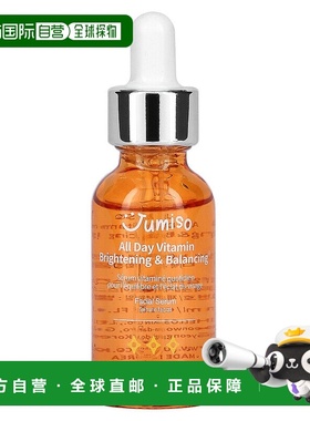 香港直邮Jumiso,全天维生素提亮平衡面部精华，1.01 液量盎司（30