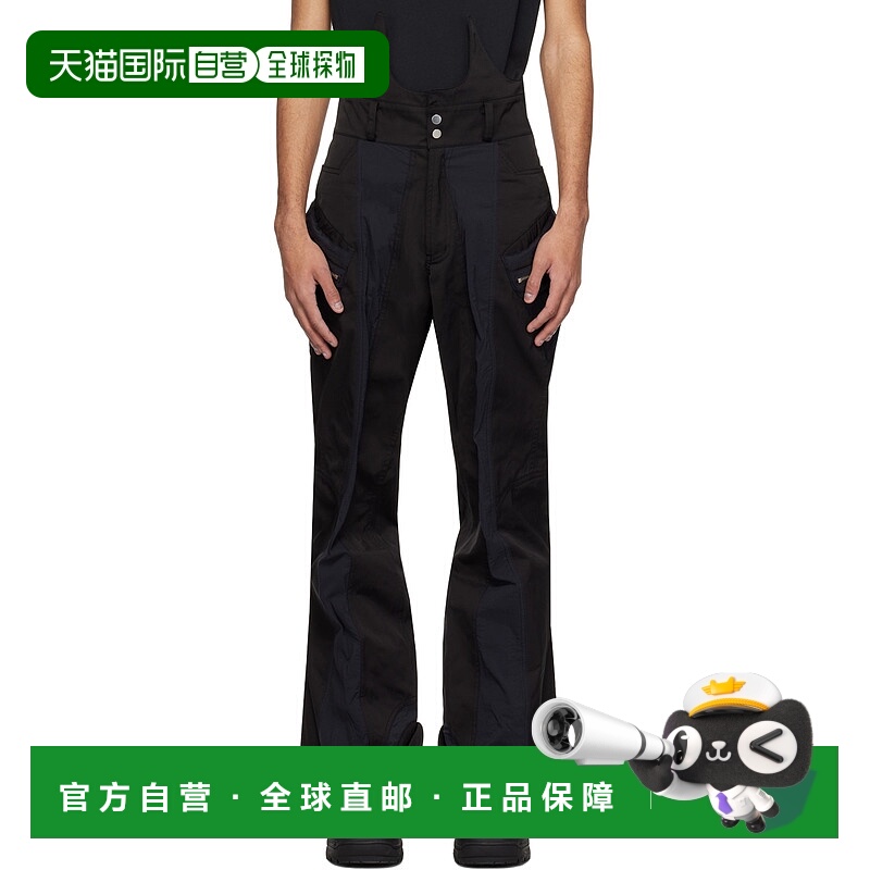 1h可退 香港直邮潮奢 FFFPOSTALSERVICE 男士 黑色 Scarab 工装裤