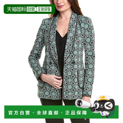 自营Diane von Furstenberg Penelope 羊毛混纺夹克 - 绿色 美国