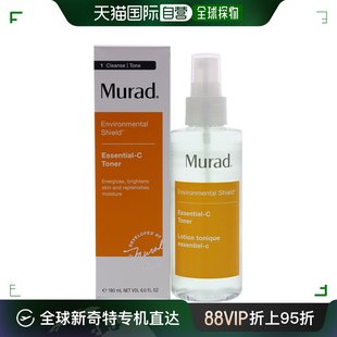 美国直邮Murad慕拉得维生素C水温和补水舒缓修复受损皮肤180ml