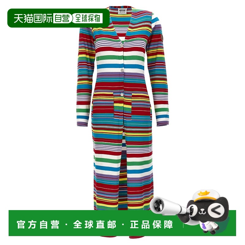 自营moschino长条纹弹力粘胶开衫-灰色 美国奥莱直发