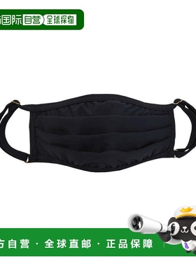 自营PQ Swim Set of 2 Adjustable Cloth Face Masks - navy 美国