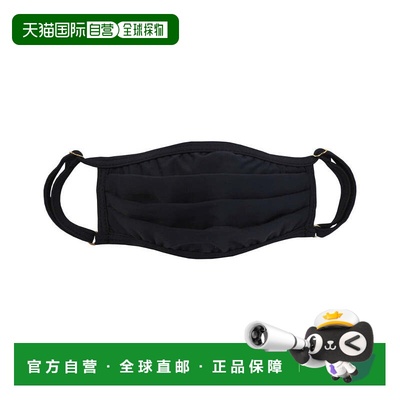 自营PQ Swim Set of 2 Adjustable Cloth Face Masks - navy 美国