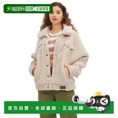 1h可退 【美国直邮】ugg 女士 外套夹克