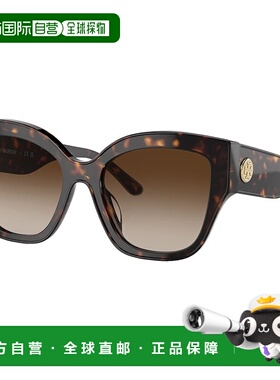 自营Tory Burch  TY 7184U 172813 54mm Womens Butterfly Sungla