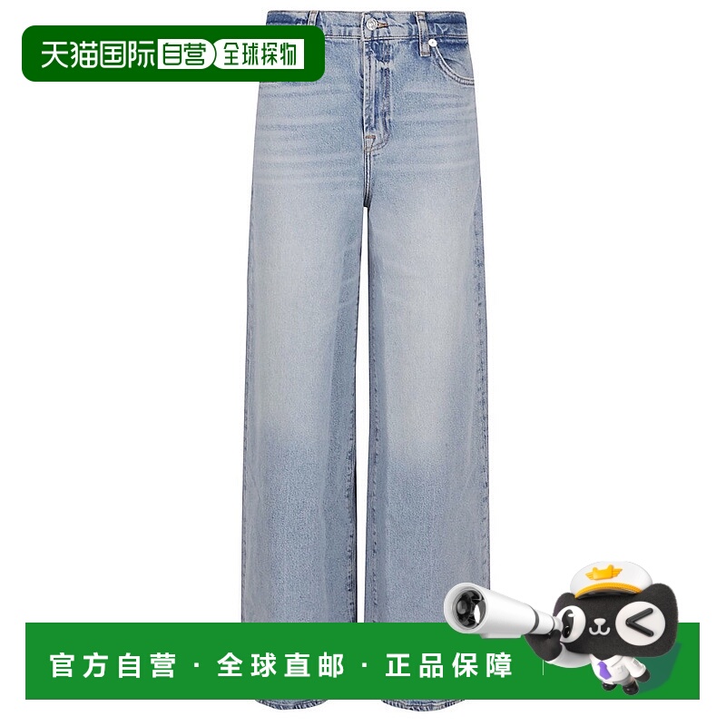自营7 for all mankindHigh-Waisted Light Wash Denim Jeans - b