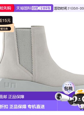 自营united nudeBull Chelsea - silver 美国奥莱直发女靴