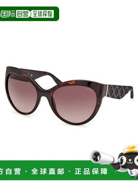 自营Guess Resin Women's Sunglasses - brown 美国奥莱直发