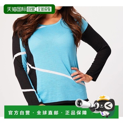 自营french kyssAbstract Scoop Top In Turquoise/white - turqu