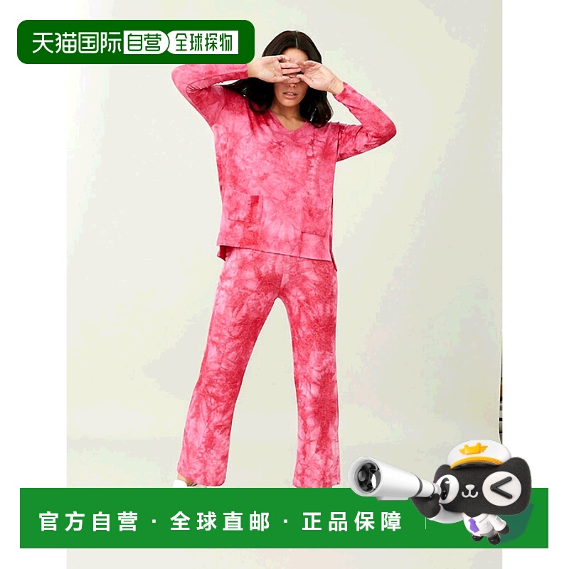 自营 french kyssCandy 柔软弹力扎染休闲裤 - candy 美国奥莱直