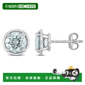 TGW 纯银 Mimi 925 海蓝宝石包边式 Max 自营 耳钉 克拉