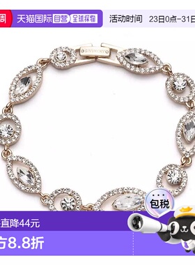 1h可退 【美国直邮】givenchy  创意手链水晶纪梵希