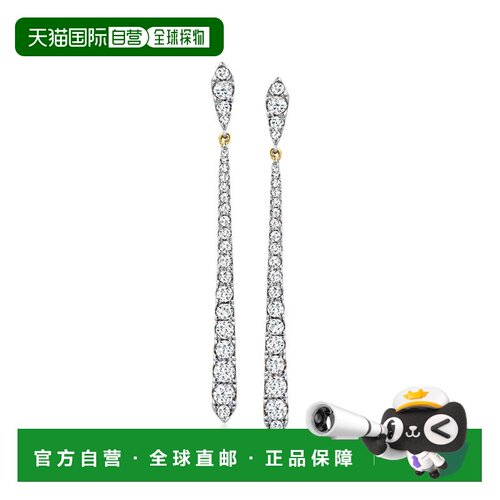 自营Ross-Simons Diamond Graduated Linear Drop Earrings in 14