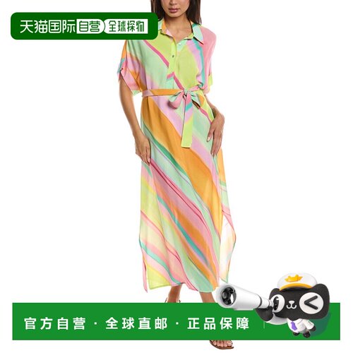 自营FRNCH Galiena梭织连衣裙-红色 美国奥莱直发