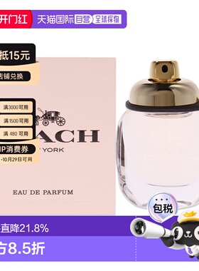 美国直邮Coach蔻驰纽约女士香水EDP-30ml正品（雾隐玫瑰）