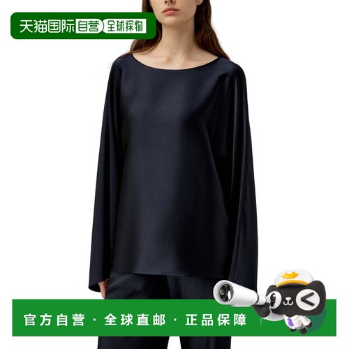 自营lilysilkSilk Charmeuse Crewneck Blouse - midnight blue