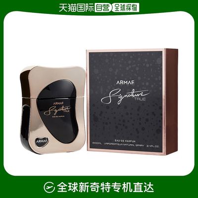 美国直邮ARMAF ARMAF 阿玛芙 真签名 女士香水 EDP 100ml