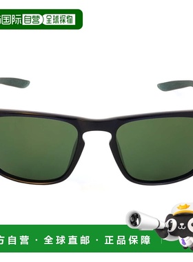 自营Nike Green Rectangular Unisex Sunglasses NIKE SKY ASCENT