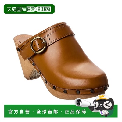 自营Isabel Marant Tiya Leather Clog - brown 美国奥莱直发女鞋