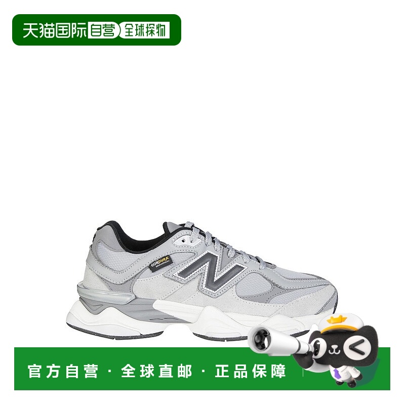 自营new balance灰色分层运动鞋，厚底-白色 美国奥莱直发